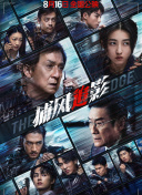 “沈马组合”成为喜剧王牌，只要合体，就有“1+1>2”的效果。