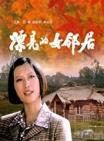 作为本年度不容错过的大银幕科幻力作，《创：战神》将见证超级智能程序“战神”的意识觉醒，为完成 电影《创：战神》正式杀青 监视器定格莱托眼睛 2024-05-07 近日，《创：战纪》续集《创：战神》杀青，在导演释出的杀青照中，监视器定格在主演杰瑞德·莱托的眼睛。