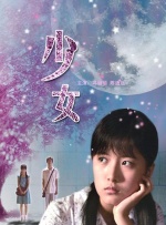 LadyGaga献唱《小丑2》新预告!