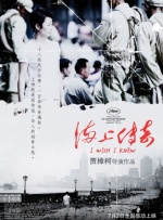DVD无删减90分钟观看