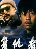 全集已更新粤语版