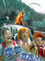 超清HD高清在线观看