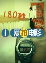 720p蓝光