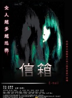 人民日报新媒体联合推出“光影童年”——儿童节电影直播活动，11小时超长观影马拉松直播、4大 快来登上童年时光机！