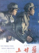 本剧设定在主线剧情的五年之前，本·爱德华兹（泰勒·克奇 饰）从海豹突击队转职做中央情报局特工的故事，该剧探讨了战争的阴暗面。