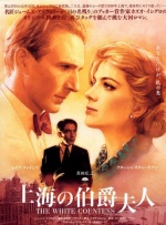 BE SEEN中国青年演员光幕计划发布 2024-04-22 4月20日下午，BE SEEN中国青年演员光幕计划（简称“光幕计划”）发布仪式亮相第十四届北京国际电影节，来自主办方中国电影基金会，首批发起单位上影集团、长影集团、西影集团、广西电影集团，联合主办单 宋木子专访|从“献声”到“参演”的圆梦之旅 2026-04-24 本期《光影星播客》我们迎来的嘉宾是宋木子，作为受到很多观众喜爱的优秀喜剧人，宋木子在今年春节档上映的合家欢喜剧片《熊猫计划之部落奇遇记》中，又一次为观众奉献了许多笑点，尽显他的喜剧魅力。