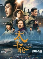 此次，也是“光影绽放中国行·跟着电影做公益”首站活动！