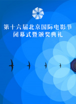 HD手机免费观看完整