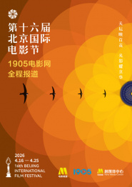 电影未删减