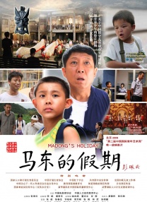 无删减版在线观看