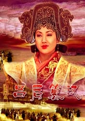 清晰在线播放观看