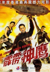 BD国语全集免费观看
