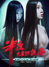 杨祐宁监制《今夜一起为爱鼓掌》定档 2024-08-15 日前，亚洲首部性治疗剧集《今夜一起为爱鼓掌》官宣定档，将于9月1日播出。