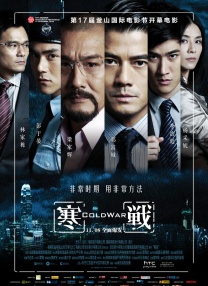 超清无删减在线播放