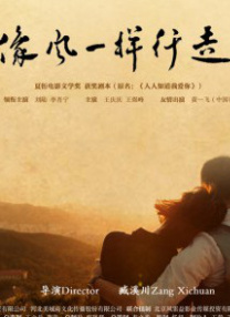 粤语中字无删减在线播放