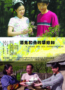 最近国语在线观看