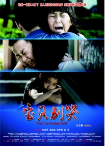 1080p蓝光