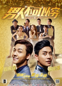 手机在线观看