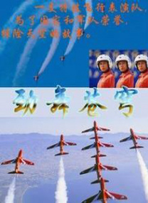 杜比视界
