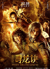 完结完整版观看