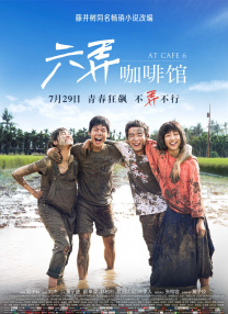 主演新剧《肯尼迪》聚焦著名政治家族 据外媒，“法鲨”迈克尔·法斯宾德将主演全新剧集《肯尼迪》。