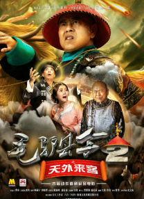 清晰在线播放观看