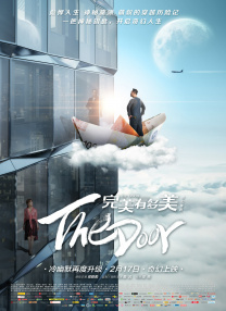 蓝光完整版在线看