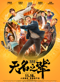 蓝光原盘在线观看