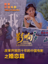 HD手机免费观看完整