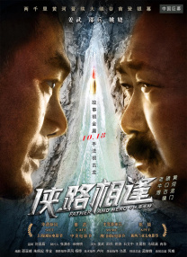 蓝光原盘在线观看