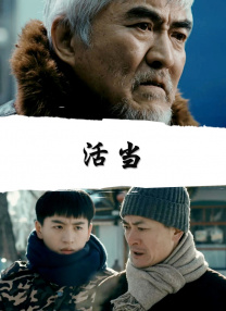 电影《加菲猫》曝全新海报 2024-01-02 近日，全新动画大电影《加菲猫》发布全新海报，加菲猫与狗狗欧迪同框亮相，一起庆祝2024新年的到来。