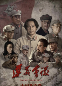 2024-12-05 电影频道于12月6日播出琼瑶作品《心有千千结》2024-12-05 琼瑶生前最后一次露面 曾称：“我的一生值得了”2024-12-04 网传《还珠格格》将再被翻拍 六大角色重新定义2022-01-20 热门新闻 食物和爱都不可辜负！
