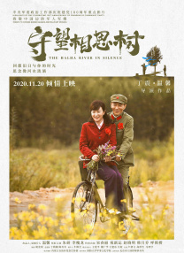 锡拉库萨大教堂和奥提伽古城作为电影的外景拍摄区，更是吸引大量影迷前去“圣地巡礼”。
