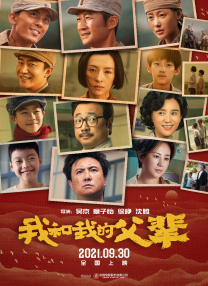 HD手机免费观看完整
