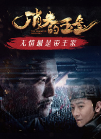 最近国语在线观看