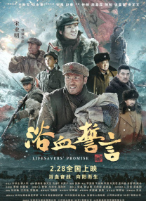 完整版在线观看