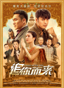杜比视界