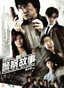 《就爱断舍离》6.18上映 《天才枪手》团队打造 2021-06-18 由泰国著名导演纳瓦彭·坦荣瓜塔纳利执导，《天才枪手》茱蒂蒙·琼查容苏因、《把哥哥退货可以吗？