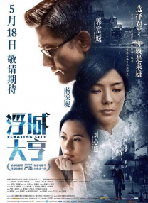 蓝光原盘