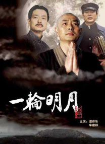 1080P高清完整版播放