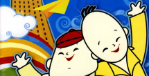 高清蓝光在线观看