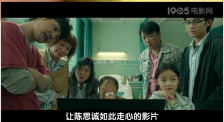 完整版在线观看