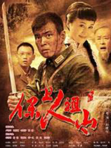无法讲好故事的《上海堡垒》 特效再棒也仅是散沙 2019-08-09 问题来了，《上海堡垒》到底有多烂呢？