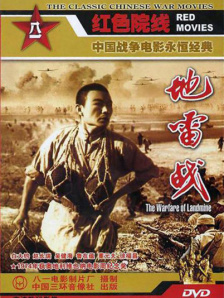 丈夫离家 妮可·基德曼深受打击2025-09-30 《拯救地球》曝海报 普莱蒙坚信石头姐是外星人？