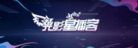 HD国语中字