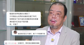 蓝光原盘在线观看