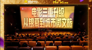 全集已更新粤语版