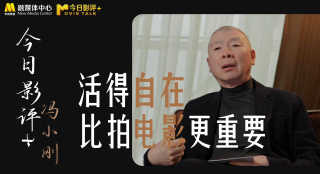 1080P手机在线看