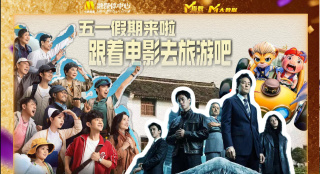 超清无删减在线播放